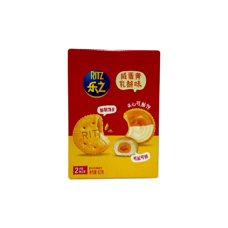 RITZ SALTED EGG YOLK CHEESE FLAVOR BISCUITS